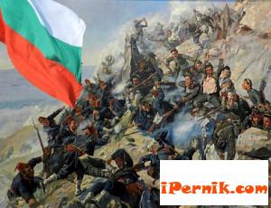 Днес се навършват 138 години от Освобождението на България от турско робство 03_1456988287