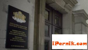 Провеждат приемна за образованието в Перник 03_1457526797