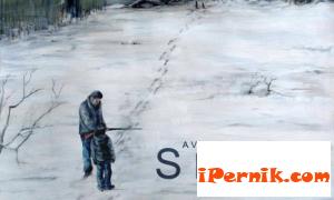 Откриха София филм фест с филм на перничанин 03_1458045704