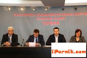 Предлагат да има и водни помощи за най-бедните 03_1458889266