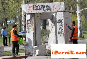 Чистенето в София започва на 4 април 03_1459145998