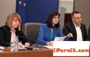 Ще изграждат приемни за родителите в училищата 03_1459232465