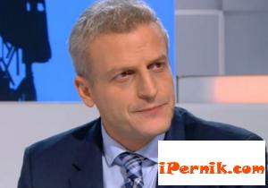 Общопрактикуващите лекари в Перник протестират 03_1459242183