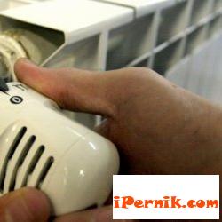 Условия за спирането на парното в Перник 03_1459254435