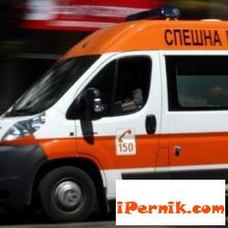 Разбили са главата на перничанин с камъни 03_1459256052