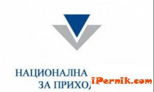 Днес е крайният срок за плащане на данък с отстъпка 03_1459401164