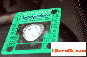 Спират 19 хил. коли заради неплатена гражданска 03_1459404057