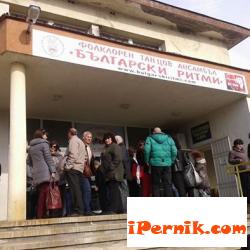 Събранието за читалището в Църква не се състоя 03_1459410607