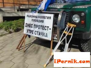 Лекарите ще спират плановия прием в болниците 04_1459490209