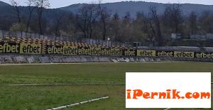 „Ефбет“ ще спонсорира "Миньор", Перник 04_1459665867
