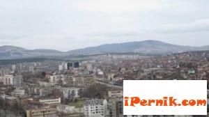 Софиянци купуват имоти в Перник и Радомир 04_1459666148