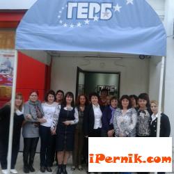 Утре ще се проведе семинар 04_1459669155