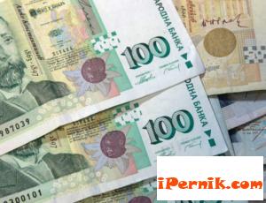КФН е изплатила обезщетения за над 330 млн. лв. през 2015 г. 04_1459749798