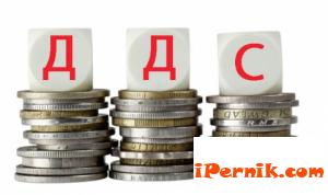 Много малко пари са постъпили от ДДС за един месец 04_1459750914
