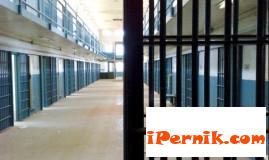 Осъдиха на 3 години затвор бившата шефка на Агенцията по вписванията 04_1460210487