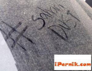 Пясък от Сахара дойде у нас с дъжда 04_1460269589
