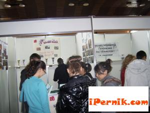 Панорама на средните училища в област Перник 04_1460459683