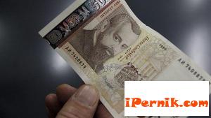 Отново разсрочват безлихвен заем в община Перник 04_1460468429