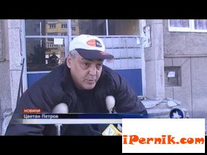 Перник събира пари за мъж в беда 04_1460558315
