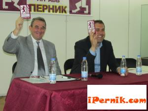 Избраха Лъчезар Никифоров за лидер на АБВ в Перник 04_1460821226
