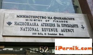 НАП ще проверява фирмите за данък "уикенд" 04_1461050814
