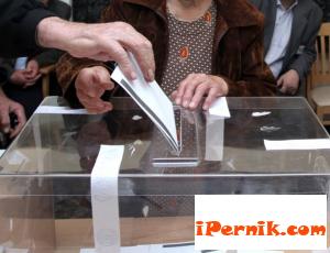 Ще бъдем отписвани от списъците след два поредни отказа да пуснем бюлетина 04_1461214869