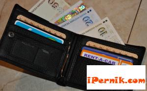 Седмокласнички върнаха портфейл със загубени пари 05_1462110385