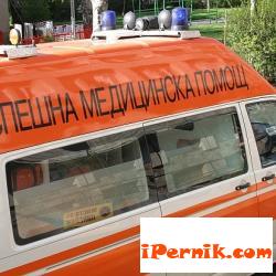 71-годишна жена е пострадала при пътнотранспортно произшествие в Перник 05_1462332026