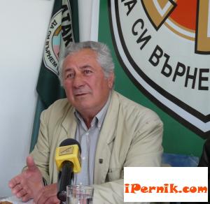 ТЕЛК направи трънчанин на софиянец 05_1462335621