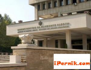 Нашенци са блокирани в Гърция заради стачка 05_1462628303