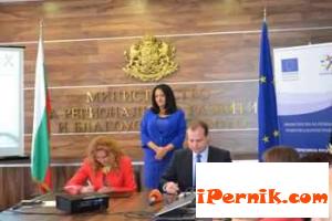 Ще ремонтират второкласни и третокласни пътища 05_1462852890