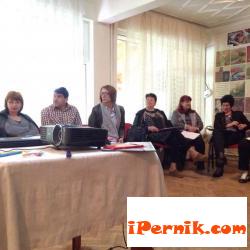 Организираха семинар в пернишко 05_1463915770