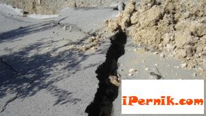Фирма от Перник е изследвала района на три села 05_1464261763