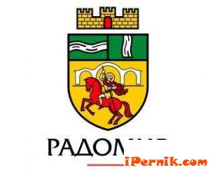 В радомирско село честваха създаването на килийно училище 05_1464262006
