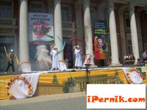 Откриха фестивала "Арлекин" в Перник 06_1465015107
