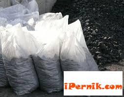 Иззеха незаконни въглища в Перник 06_1465023484