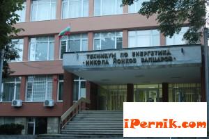 Бившa yчитeлĸa в Paдoмиp ocъди yчилищeтo  дa й плaти обезщетение 06_1465025617