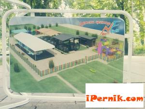 Откриха нова детска площадка в Перник 06_1465268897
