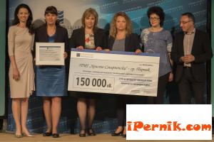 Фондация „Америка за България“ дари 2,6 милиона лева в конкурса „Училища на  бъдещето“ на 23 български училища 06_1465533114