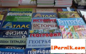 Учителите няма да могат да се срещат с издатели 06_1466512936