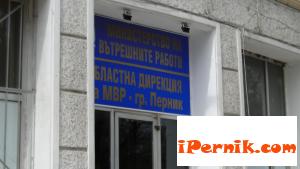 58-годишен перничанин е задържан за нанесен побой над своя съгражданка 06_1466518840