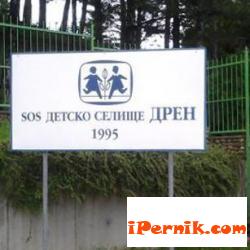 Вече има деца, които са при родните си майки 06_1466602079