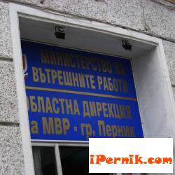 Полицията ще ръководи работата на дирекцията на предстоящите в неделя избори за президент и вицепрезидент 11_1478351571