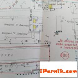 Община Перник обяви търг за пет мобилни дървени къщи 11_1479187638