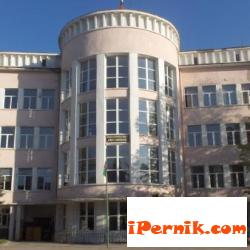 Организират ден на отворените врати в Природоматематическа гимназия „Христо Смирненски“, град Перник 12_1480747759