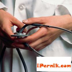 В Перник са регистрирали нови случаи на туберколоза 12_1481355146