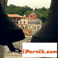 Новини за Перник от iPernik