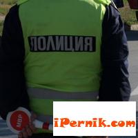 Новини за Перник от iPernik