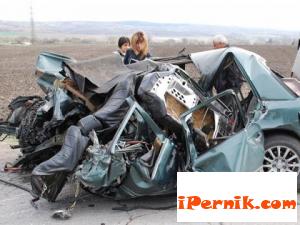 Новини за Перник от iPernik