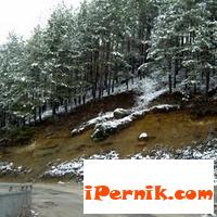 Новини за Перник от iPernik